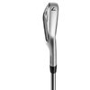 TaylorMade P7MC Irons Steel