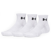 Under Armour Performance Cotton 3p Qtr